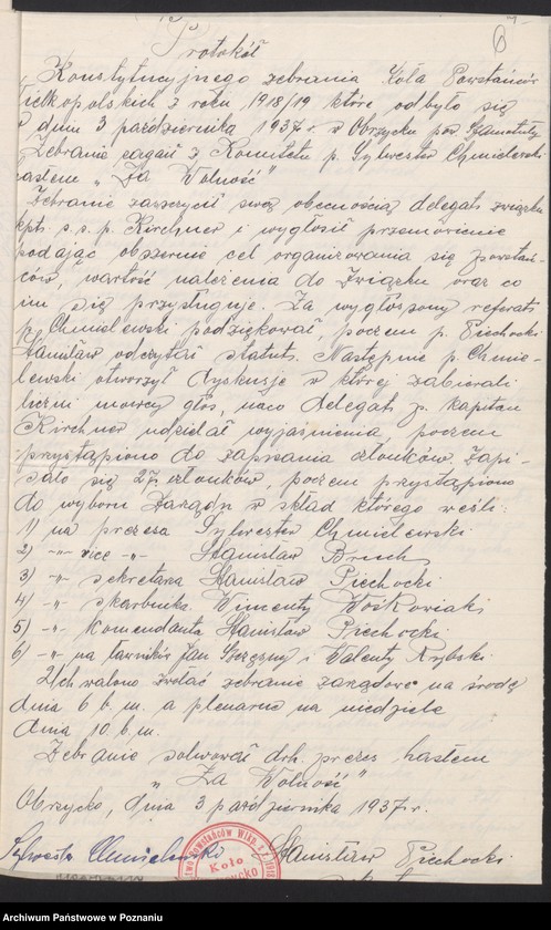 Obraz 10 z jednostki "Obrzycko, powiat Szamotuły - akta koła."