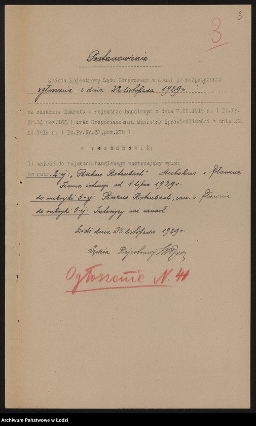 Obraz 5 z jednostki "Pinkus Rotenbach – autobus w Głownie"