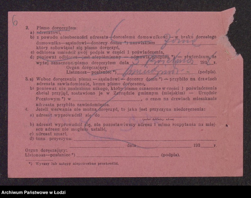 Obraz 8 z jednostki "Mordka Lenk- wyrób i sprzedaż przędzy"