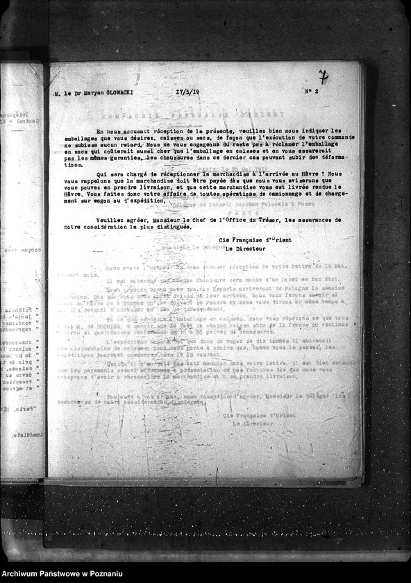 Obraz 12 z jednostki "[Różne papiery i korespondencje dot. Spraw załatwianych przez polskich przedstawicieli handlowych w Paryżu]"