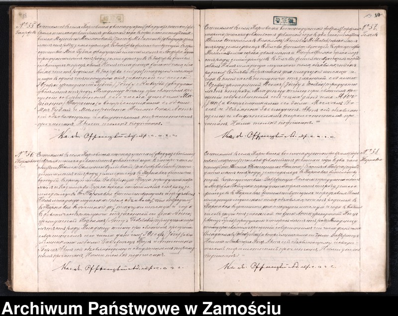 image.from.unit.number "Akta urodzeń, małżeństw, zgonów"