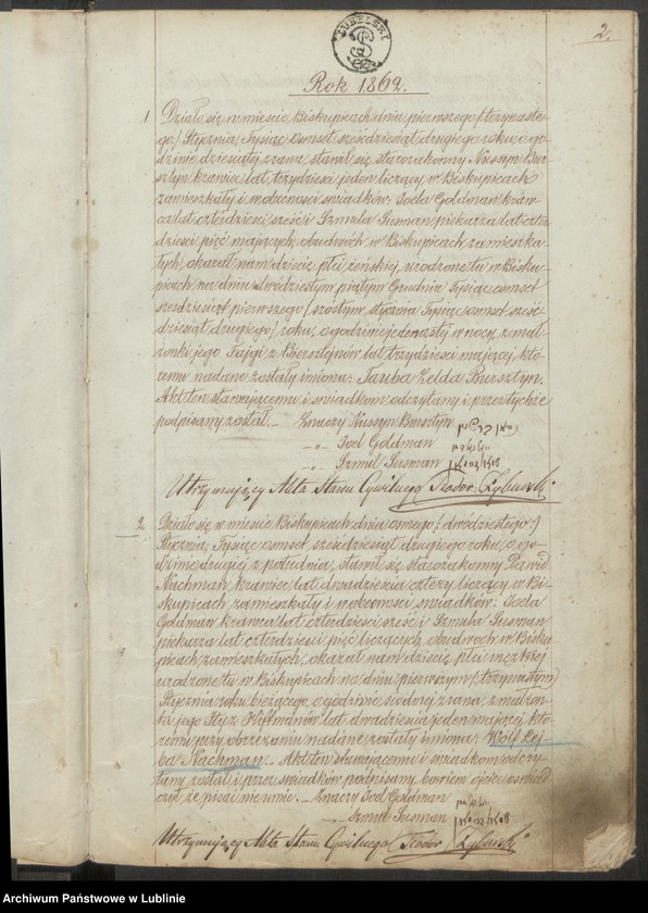 image.from.unit.number "Księga urodzeń"