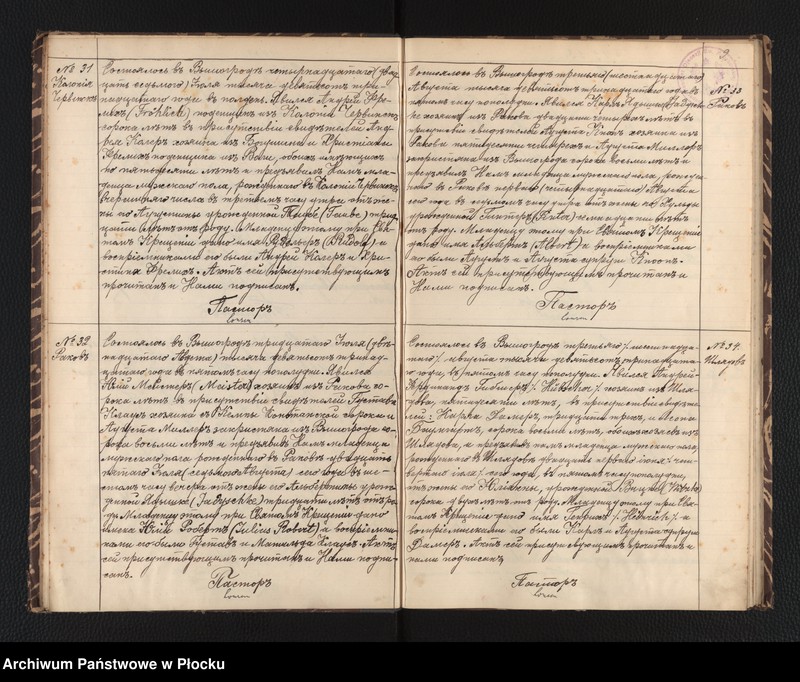 image.from.unit.number "Akta urodzeń, małżeństw i zgonów"