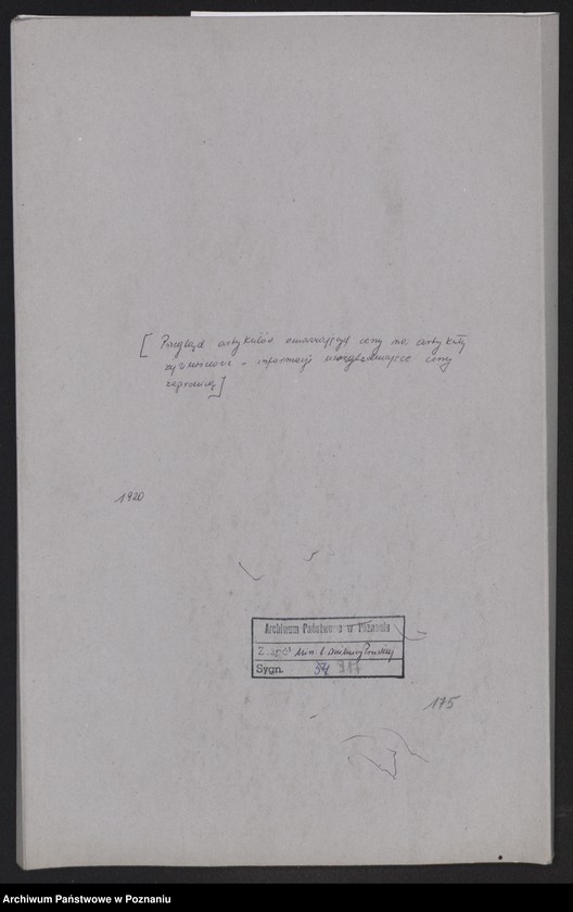 Obraz 2 z jednostki "[Przegląd artykułów omawiających ceny na artykuły żywnościowe - informacje uwzględniające ceny zagranicą]"