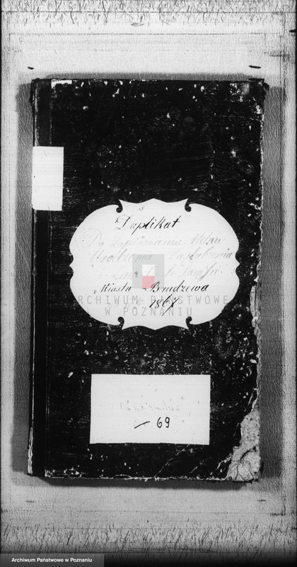 image.from.unit.number "Duplikat urodzonych, małżeństw i zgonów"