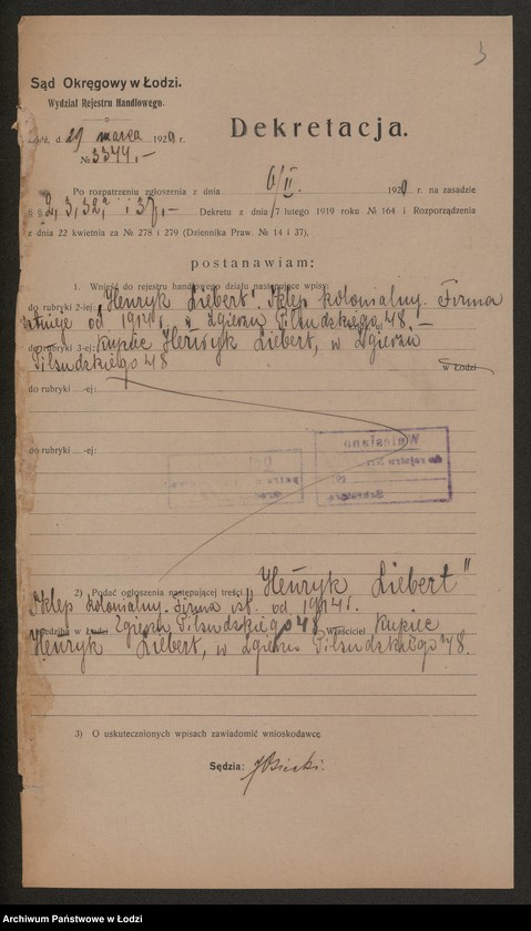 Obraz 5 z jednostki "Henryk Liebert – skup kolonialny"