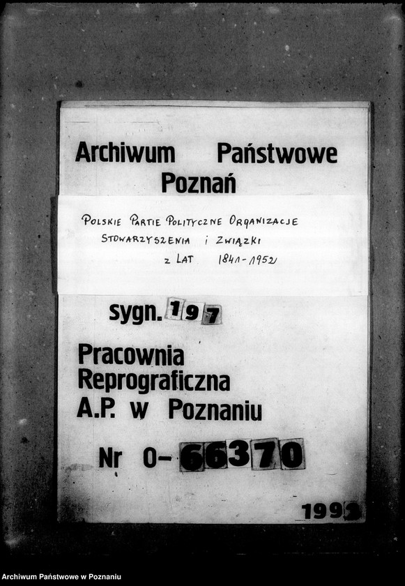 Obraz 1 z jednostki "Regulamin i ustawy Koła. Spis członków Koła na rok 1931. Bilanse roczne za lata: 1935, 1937,1938"