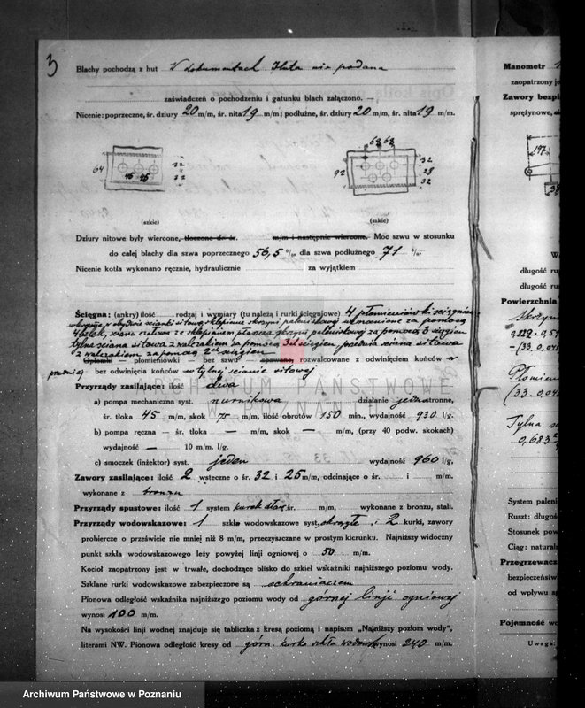 Obraz 7 z jednostki "Majętność Ocieszyn, własność Skrzydlewski nr woj. kotła 5382"