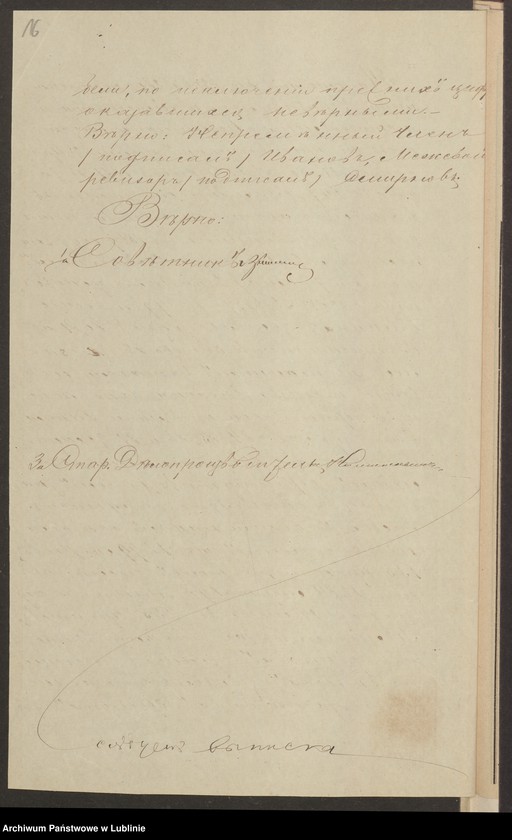 image.from.unit.number "Nowosiółki, Gmina: Dołhobyczów, Poturzyn"
