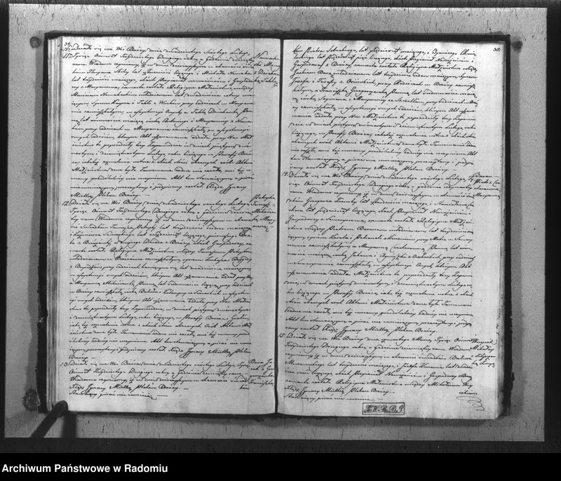 image.from.unit.number "Duplikat akt religijno-cywilnych urodzonych, zaslubionych i zmarłych gminy i parafii Brzóza na rok 1832"