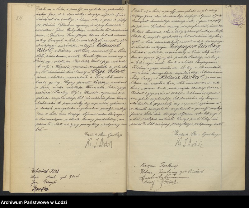 Obraz 15 z jednostki "Akta małżeństw"