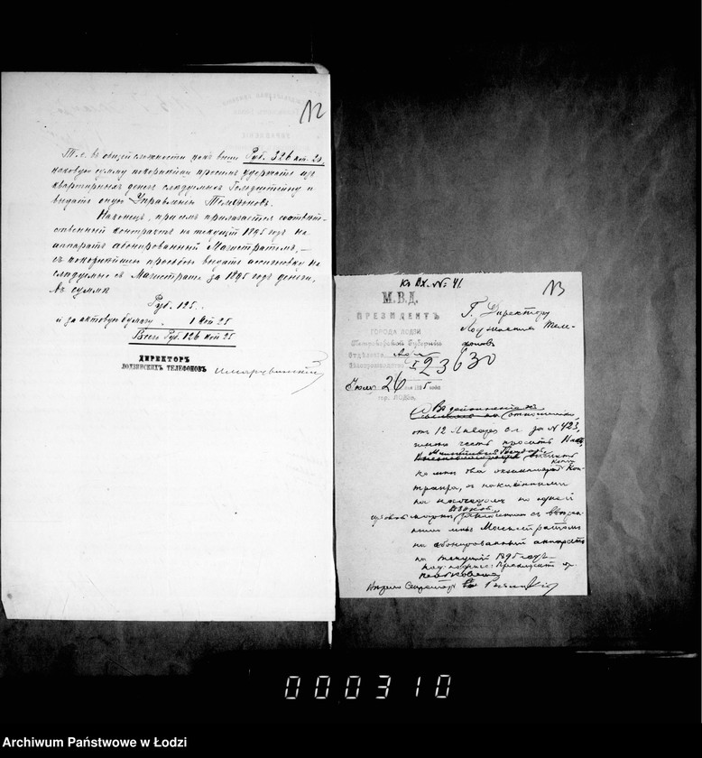 Obraz 13 z jednostki "O raschodach gorodskoj kassy za pol´zovanje telefonnymi apparatami"