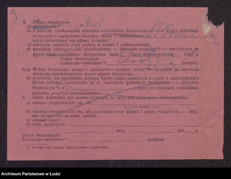 Obraz 11 z jednostki "Eszet- Mojżesz Srebnik, Chaja Zelman- wyrób i sprzedaż towarów włókienniczych"