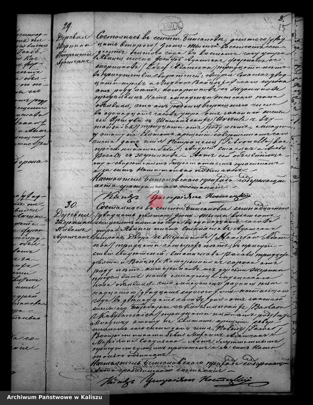 image.from.unit.number "Księga urodzeń, małżeństw, zgonów"