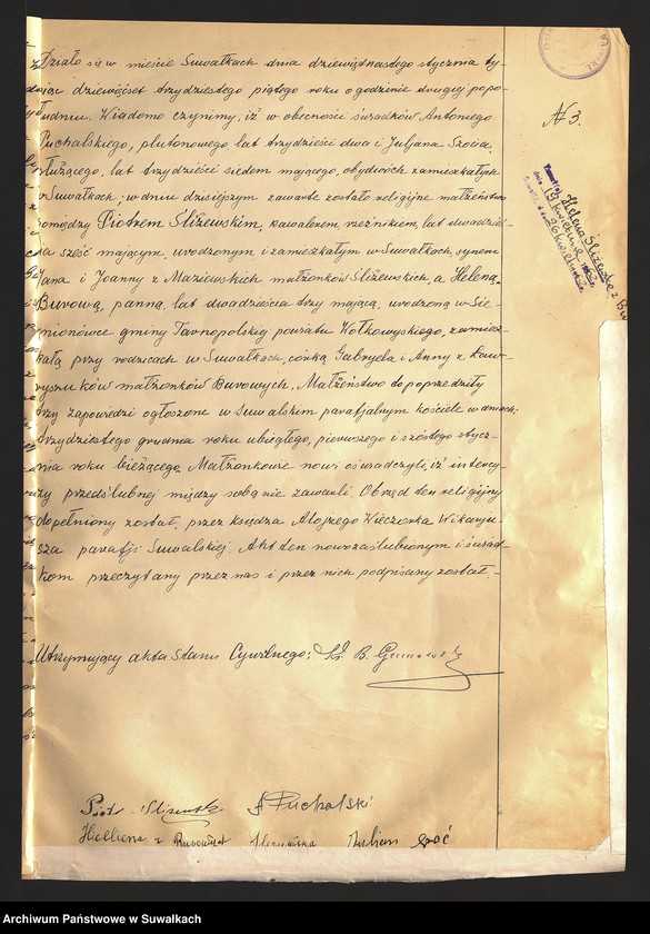 Obraz 5 z jednostki "Akty małżeństw 1935"