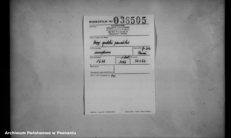 Obraz 2 z jednostki "Inscriptiones [inducta]"