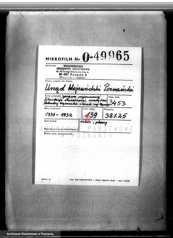 Obraz 2 z jednostki "Sprawa przymusowej likwidacji służebności osady nr 7 Holendry Wąsowskie w lasach majątku Wąsosze /powiat koniński/ oraz nieprawnego wyrębu"