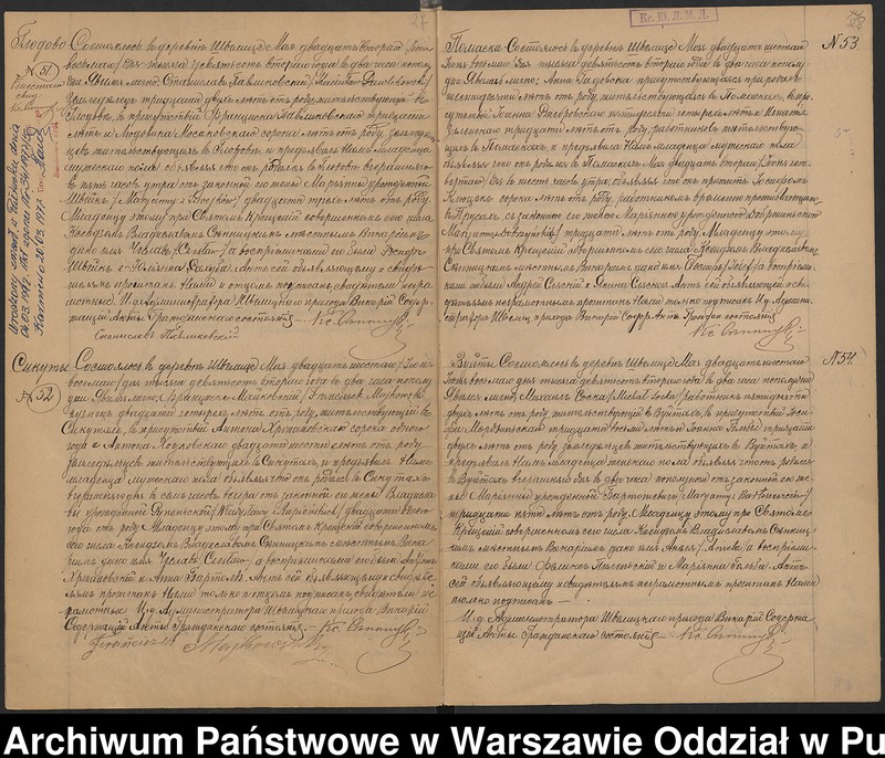 image.from.team "Akta stanu cywilnego Parafii Rzymskokatolickiej w Szwelicach"