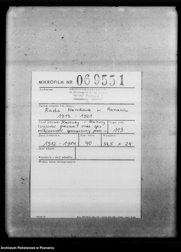 Obraz 2 z jednostki "Kaszuby i Mazury [wycinki prasowe] oraz spis miejscowości sporządzony przez ks. W. Barczewskiego do wydawnictwa "Geografia Polskiej Warmii"."