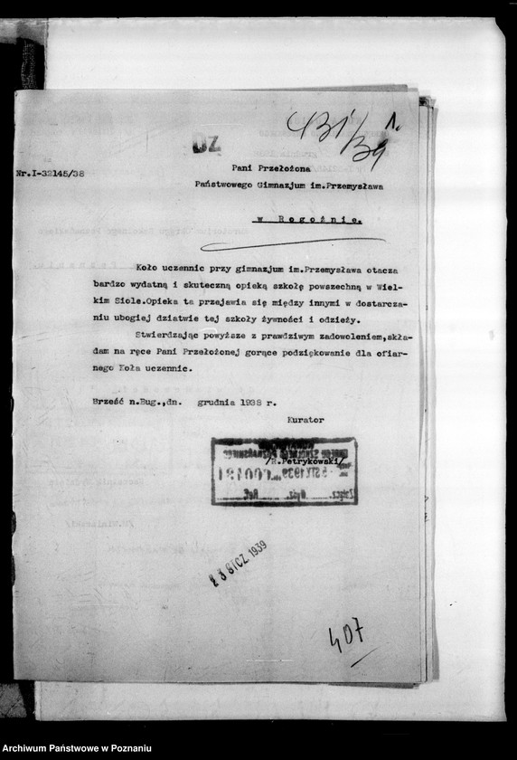 Obraz 4 z jednostki "Podstawowe Liceum i Gimnazjum Koedukacyjne- Rogoźno [spis abiturientów i eksternistów]"