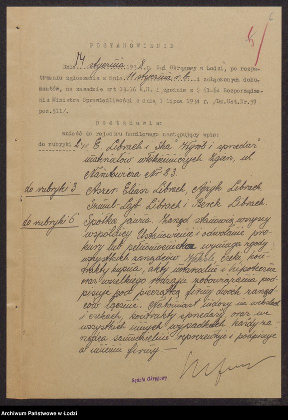 Obraz 8 z jednostki "Aszer Eliasz Librach, Ajzyk Librach, Szmul Lajb Librach, Berek Librach- wyrób i sprzedaż materiałów włókienniczych w Zgierzu"