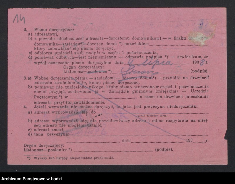 Obraz 16 z jednostki "Józef Frydberg – pośrednictwo handlowe"