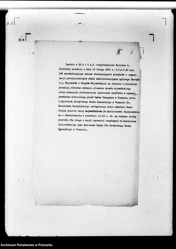 Obraz 9 z jednostki "Konflikty kompetencyjne"