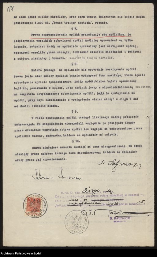 Obraz 19 z jednostki "Josek Zelcman – drobna sprzedaż desek i bali"