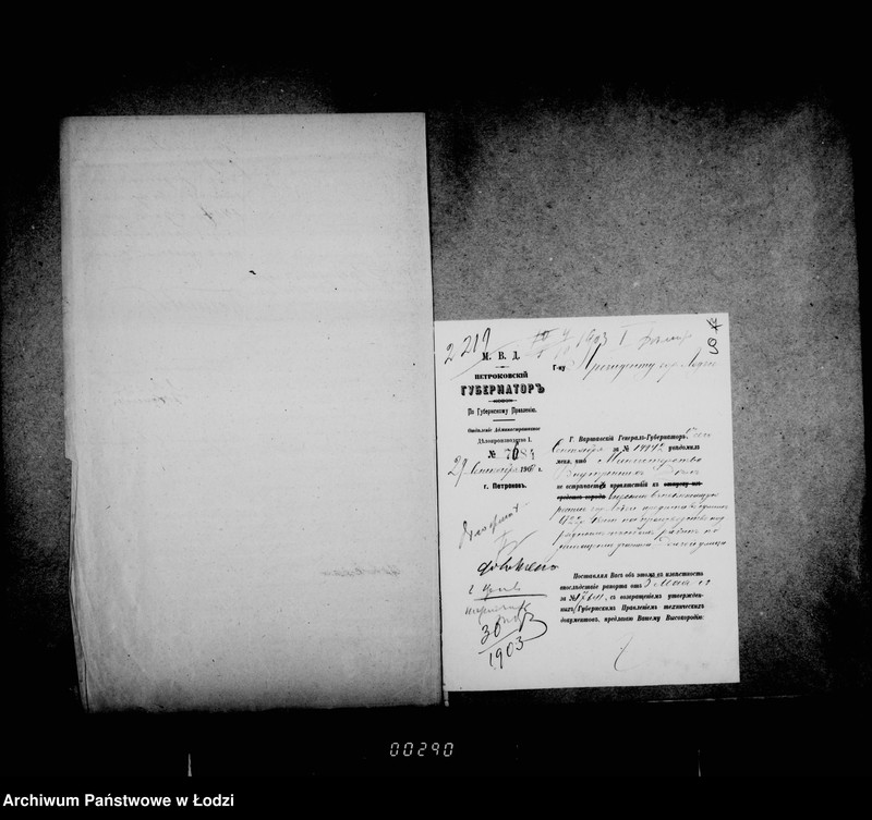 Obraz 11 z jednostki "O zamoščenji učastka Dolgoj ulicy ot sv. Anny do Karla"