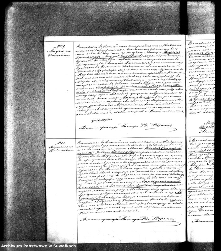 image.from.unit.number "[Księga akt urodzeń, małżeństw i zgonów wyznania ewangelicko-augsburskiego zboru w Wiżajnach]"