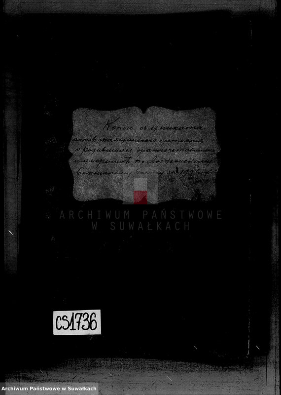 image.from.unit.number "Kopia s unikata aktov graždanskogo sostojanija o rodivšichsja, brakosoetavšichsja i umeršich po Lozdzejskomu božničnomu okrugu za 1907 god"