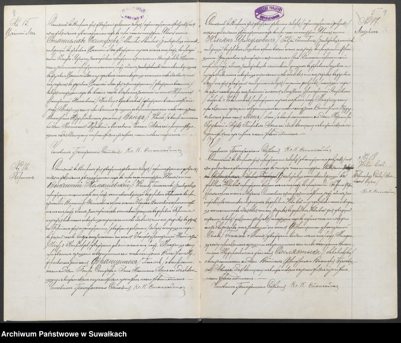 image.from.unit.number "Duplikat aktov graždanskago sostojanija Vigierskago prichoda za 1912 god"