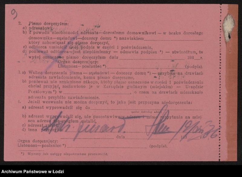 Obraz 11 z jednostki "Abram Warszawski- sprzedaz bielizny i nici"