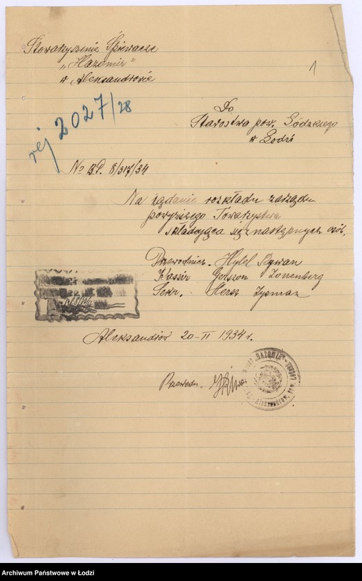 Obraz 4 z jednostki "Towarzystwo Śpiewacze "Hazomir" w Aleksandrowie pow. łódzki"