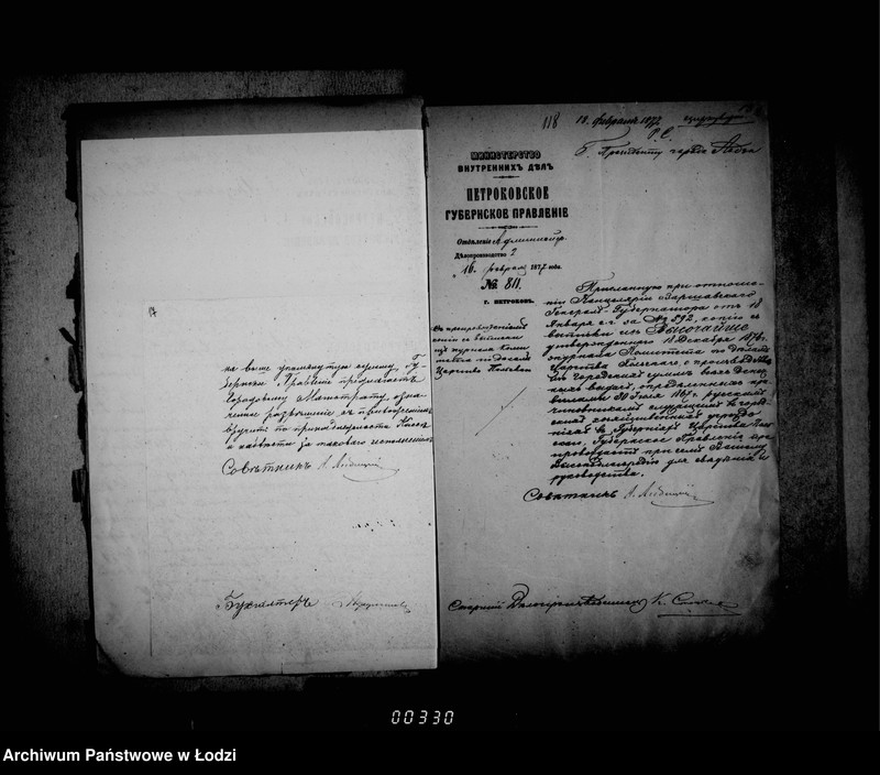 Obraz 19 z jednostki "Po deloproizvodstvu o činovnikach"