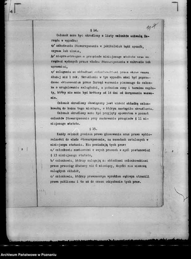 Obraz 15 z jednostki "/ Kasa Bezprocentowego Kredytu Okręgowego Związku Towarzystw Ogrodów i Osiedli Działkowych na województwo poznańskie/"