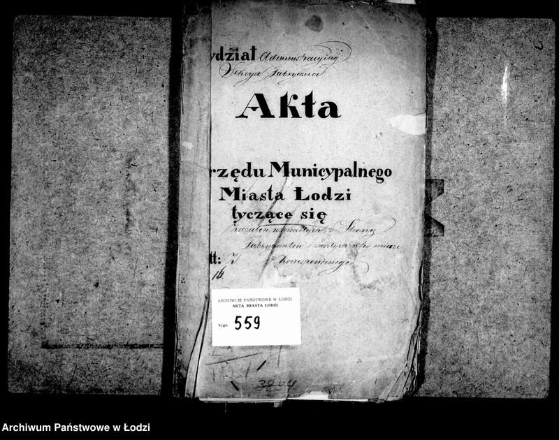Obraz 5 z jednostki "Akta tyczące się rozmaitych zażaleń ze strony fabrykantów i zaszłej w tej mierze korespondencji"