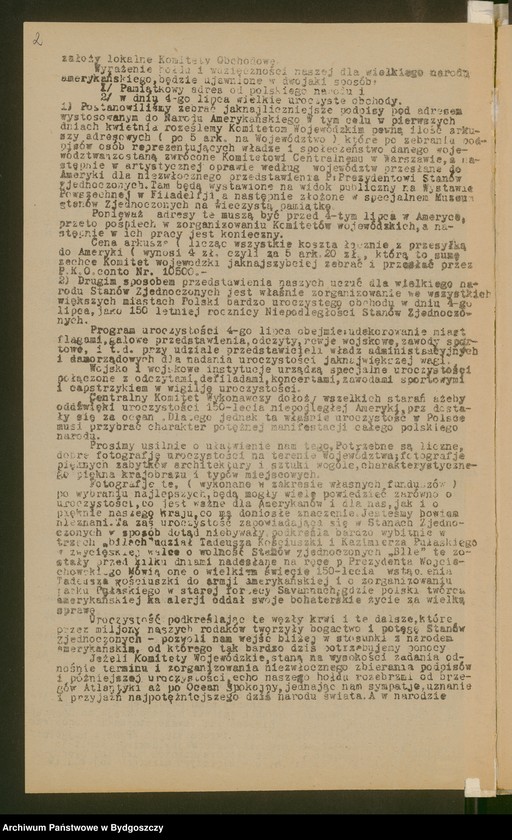 image.from.unit.number "[150-ta Rocznica Niepodległości Stanów Zjednoczonych - Organizacja Wojewódzkiego Komitetu Obchodu]"