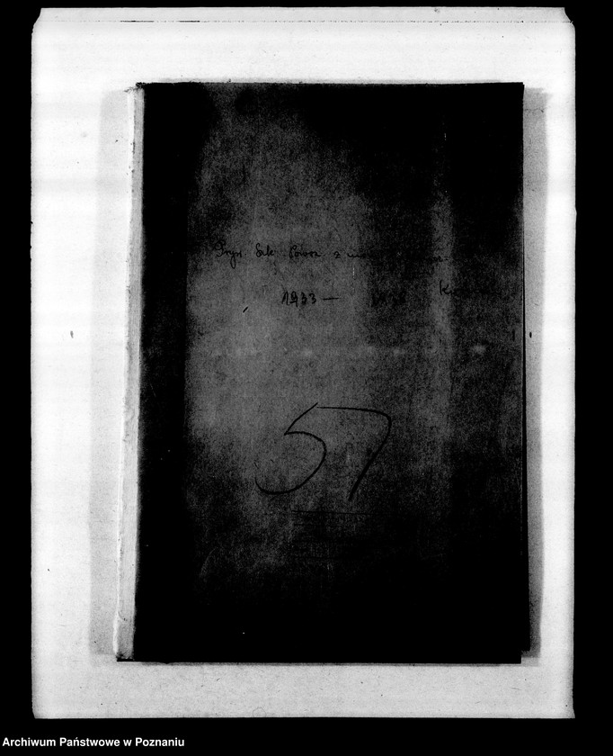 Obraz 4 z jednostki "Prywatna Szkoła Powszechna z niemieckim językiem nauczania- Kościan"