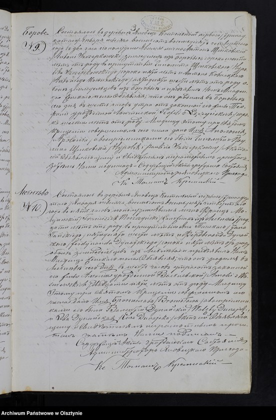 image.from.unit.number "[Akta urodzeń, małżeństw, zgonów]"