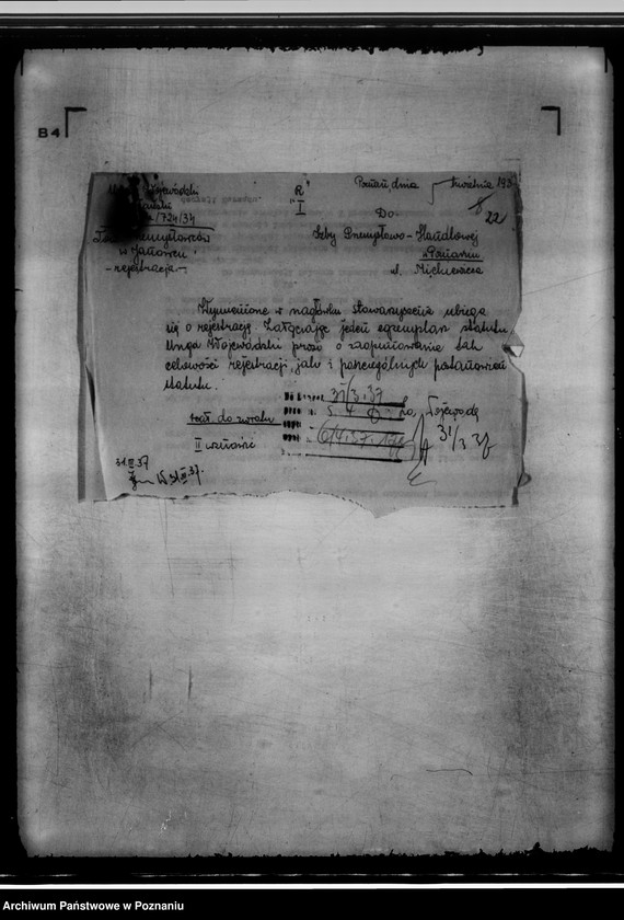 Obraz 20 z jednostki "/Towarzystwo Przemysłowców w Janowcu/"