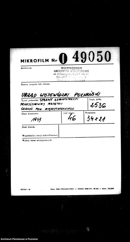 Obraz 2 z jednostki "Sprawy administracji przejściowej majątku Gorzyń powiatu międzychodzkiego"