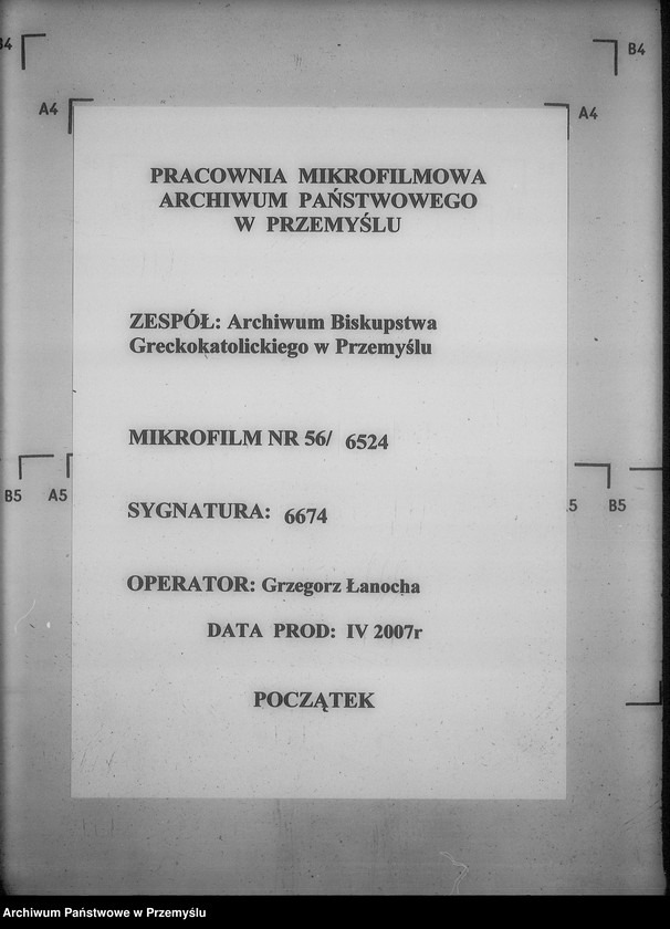 Obraz 1 z jednostki "[Kopie ksiąg metrykalnych parafii Żużel z filią Cebłów (dekanat Bełz)]"
