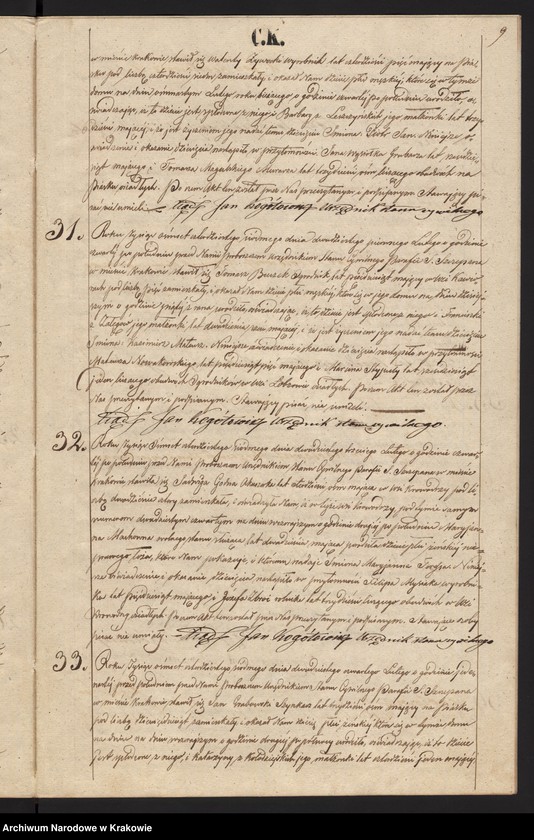 image.from.unit.number "Akta Urodzenia Uznania i Przysposobienia Parafii S. Szczepana w Krakowie na Piasku na rok 1847"