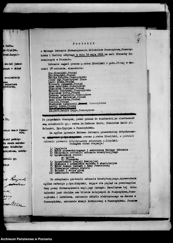 Obraz 13 z jednostki "Stowarzyszenie Miłośników Puszczykowa, Puszczykówka i Okolicy"