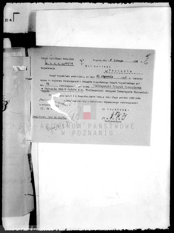 Obraz 10 z jednostki "Wielkopolski Związek Pszczelarski"