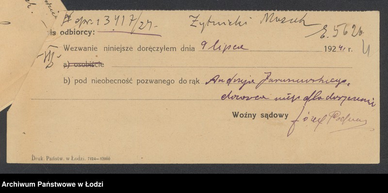 Obraz 6 z jednostki "Moszek Żytnicki – młyn mechaniczny"