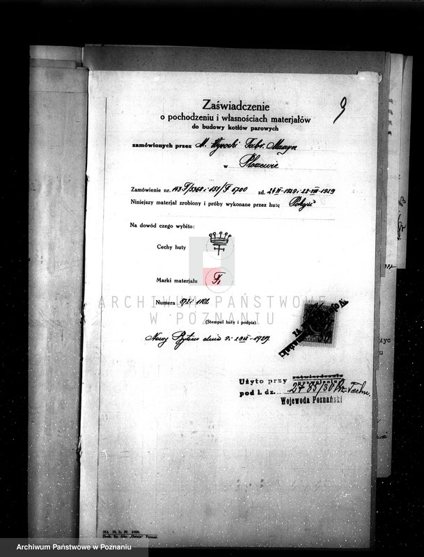 Obraz 13 z jednostki "Młyn parowy w Prusach pow. jarociński nr woj. kotła 6423"