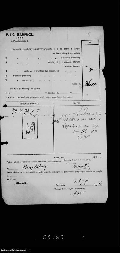 Obraz 9 z jednostki "Pomniki"