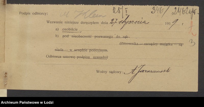 Obraz 5 z jednostki "Moses Klein- księgarnia i sprzedaż papierów"